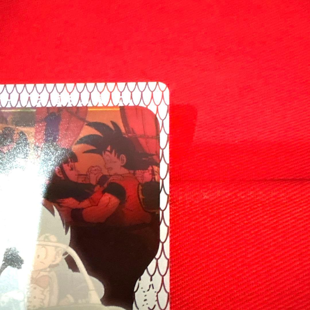 孫悟空&チチ トレカ ドラゴンボールZ カカロット サイヤ人編 鳥山明 当時物