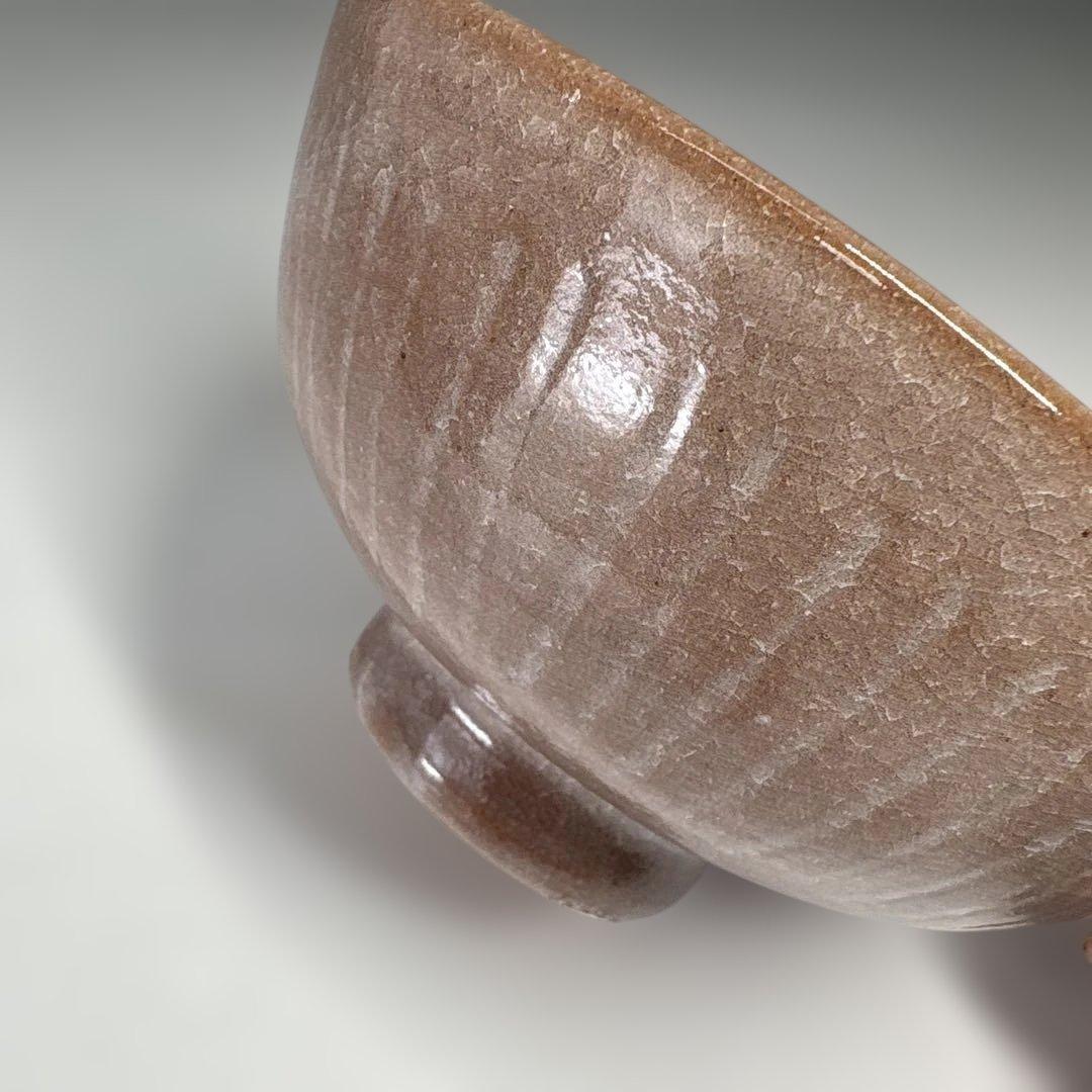 【茶道具】真清水伸造　人形手茶碗（共箱）★送料込★