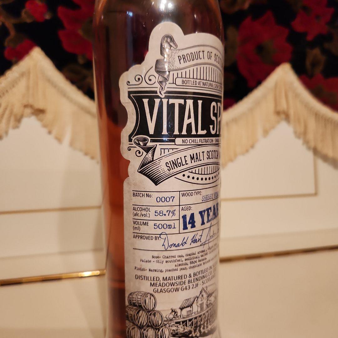 販売 生産終了[入手困難 ] VITAL SPARK14年シェリーフィニッシュ