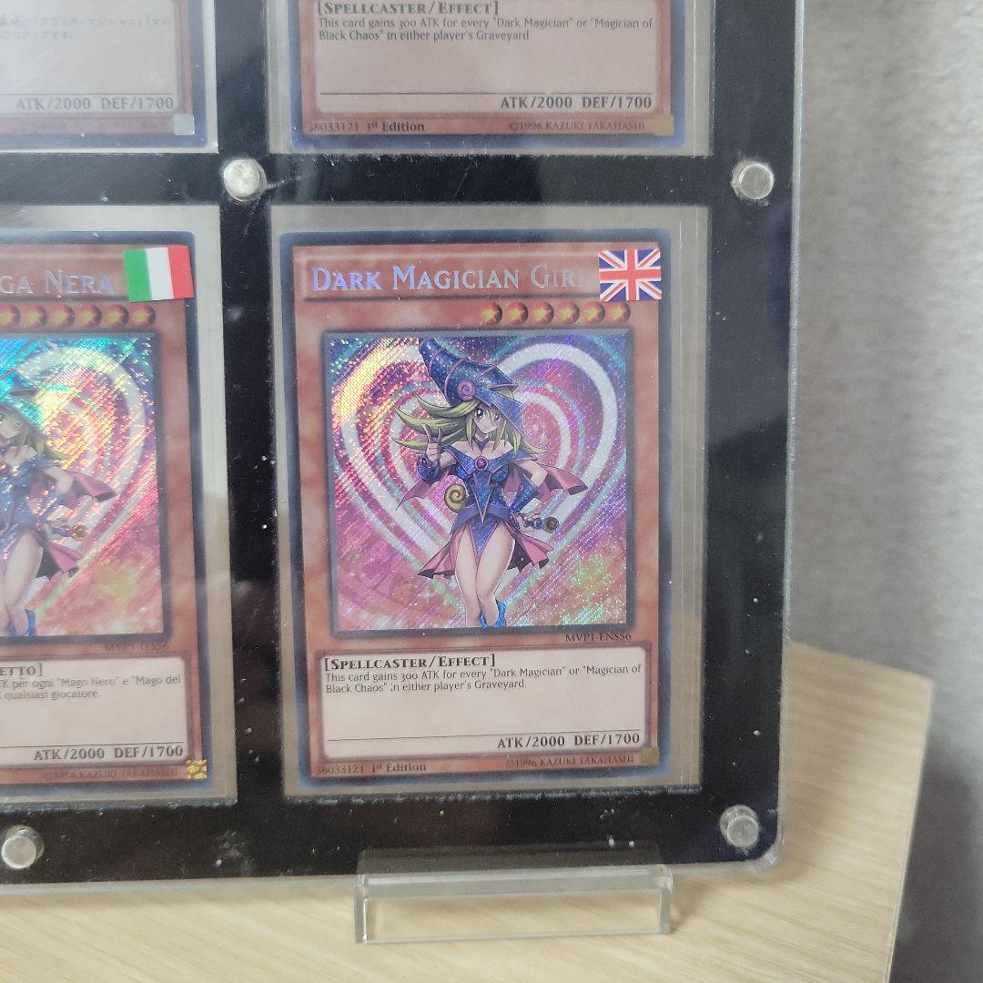 【9ヶ国ローダー付】遊戯王 20TH-JPC55 ブラック・マジシャン・ガール