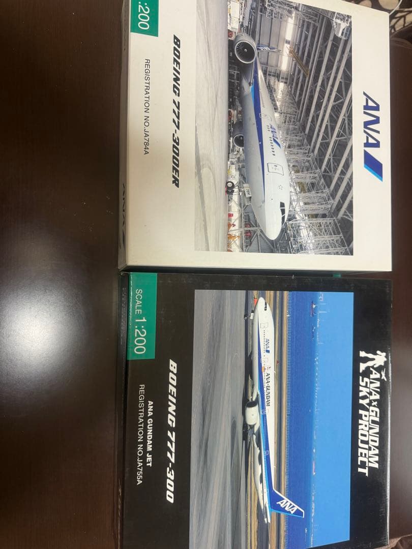ANAボーイング777-300、A300 3機セット