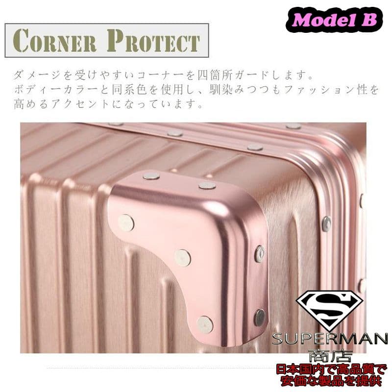 スーツケース キャリーケース L サイズ suicase vali バッグ B