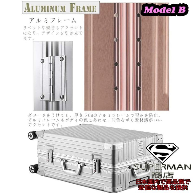 スーツケース キャリーケース L サイズ suicase vali バッグ B