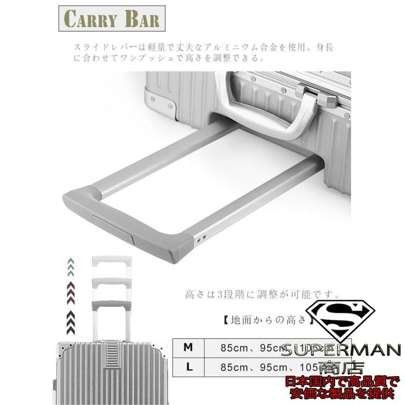 スーツケース キャリーケース L サイズ suicase vali バッグ B