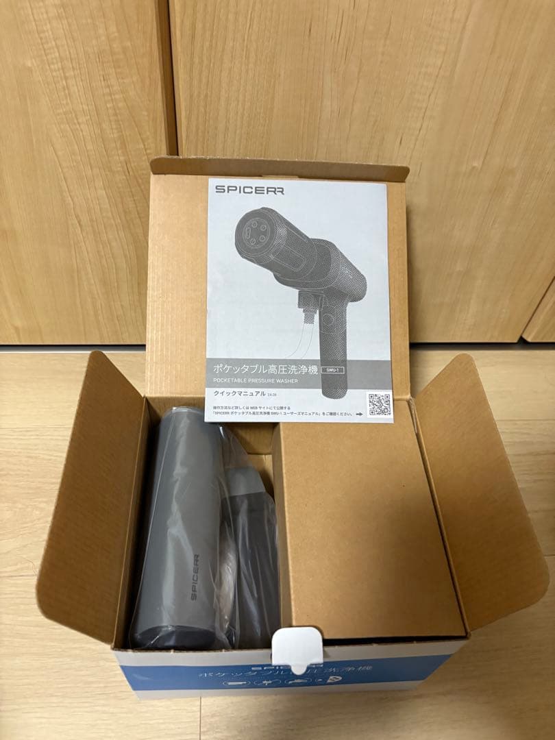 SPICER ポケットタブル高圧洗浄機 本体