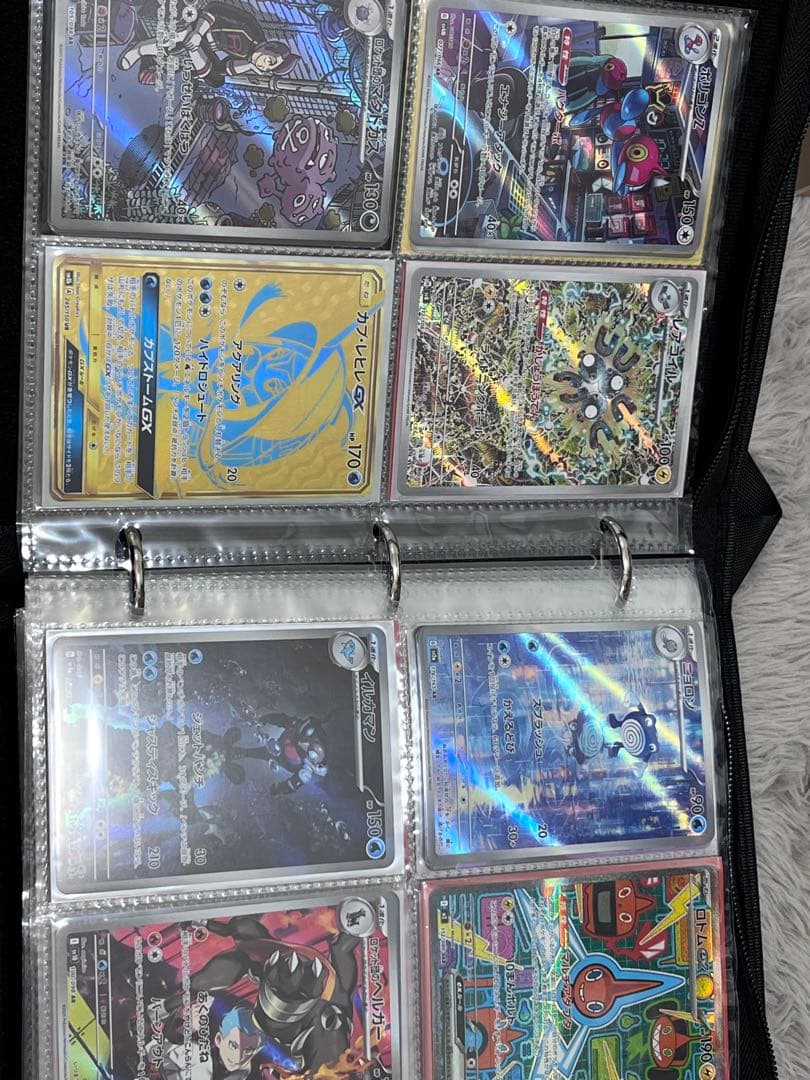 カードまとめ売り