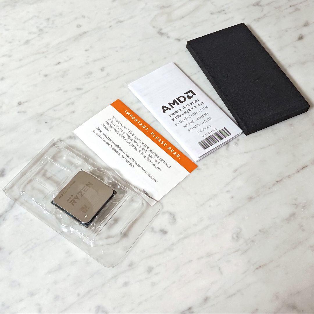 【新品】AMD Ryzen7 5700X