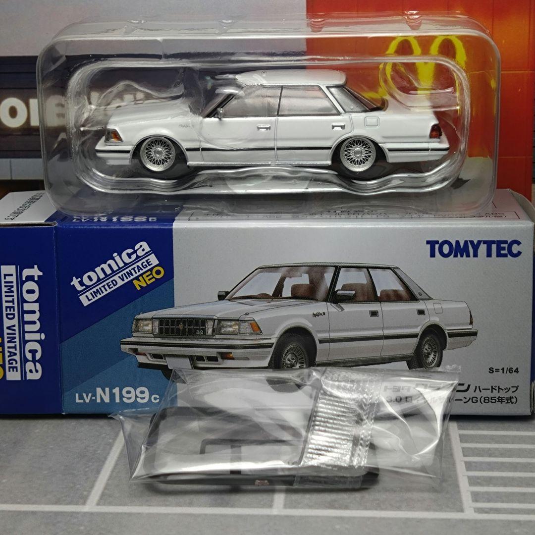 TLV トヨタ クラウン 3.0 ロイヤルサルーンG (カスタム品)