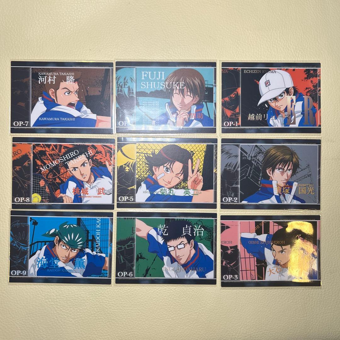 テニスの王子様 トレーディングカードvol.4 OP/EDカード