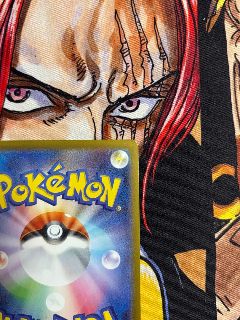 【新品未使用】ピカチュウex SARスタートデッキ100 バトルコレクション