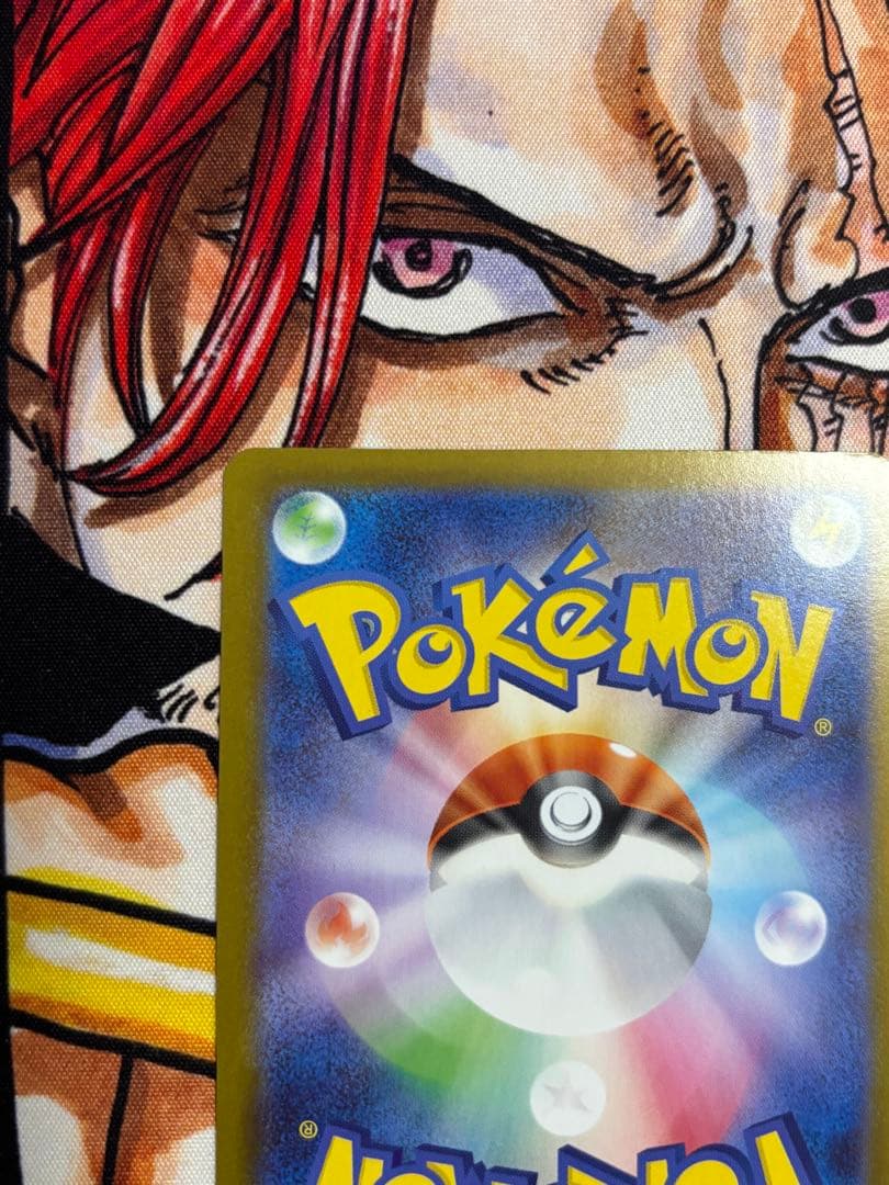 【新品未使用】ピカチュウex SARスタートデッキ100 バトルコレクション