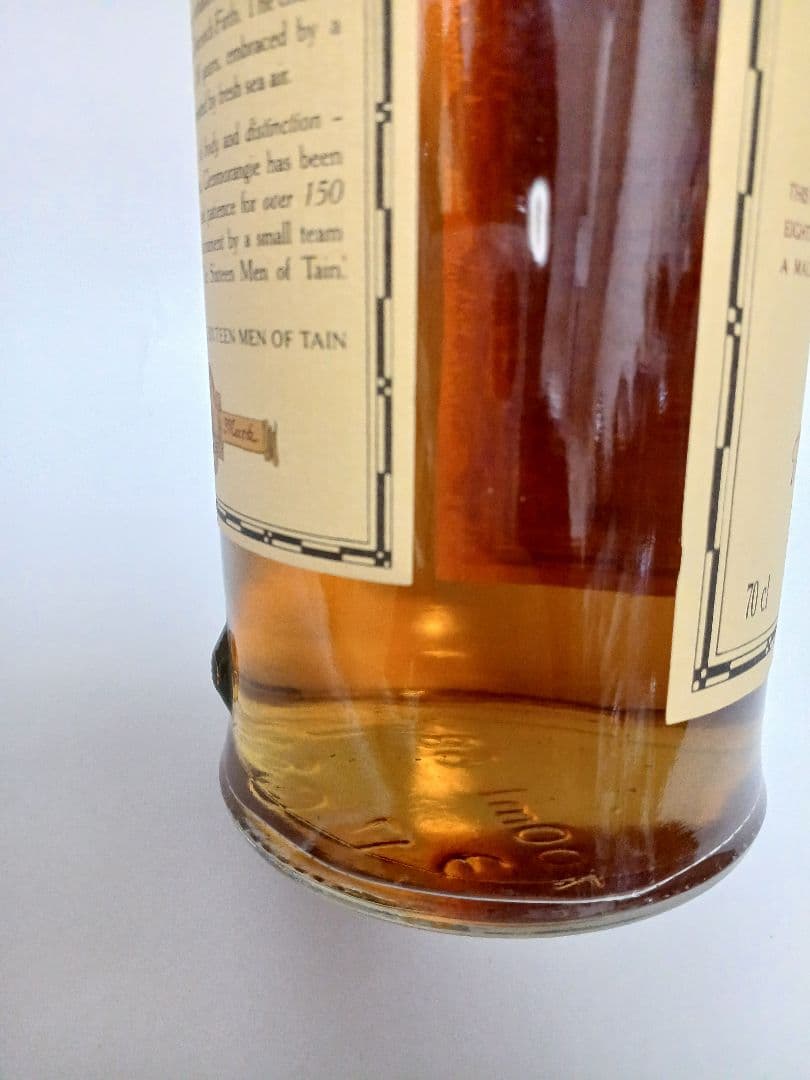 Glenmorangie(グレンモーレンジ) 18年 シングルモルトウイスキー