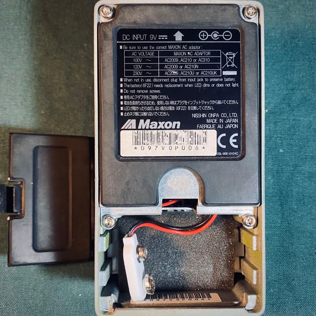 文*鳥様 Maxon VOP9