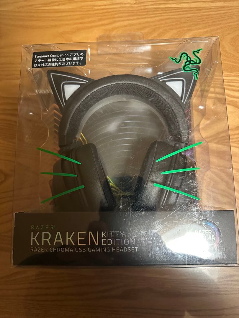 Razer Kraken Kitty Black ゲーミングヘッドセット
