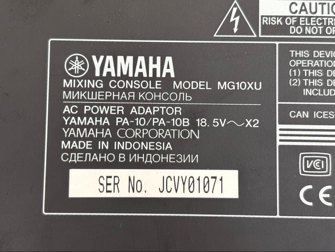 YAMAHA ミキシングコンソール MG10XU パワーアダプター・ケーブル付