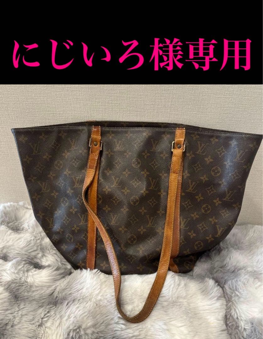 LOUIS VUITTON ルイヴィトンモノグラム　バケツトート
