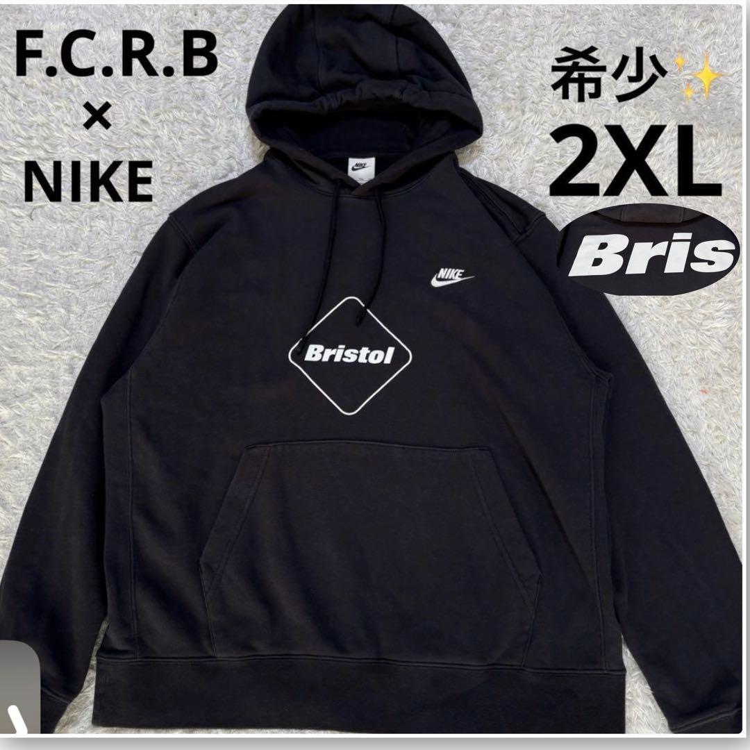 【激レア】FCRB Bristol ×NIKE プルオーバー 完売モデル 大きい