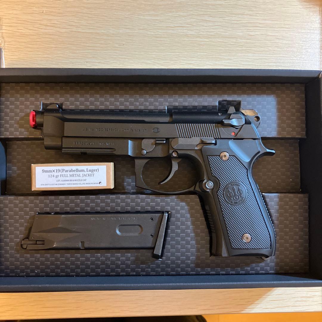 【値下げ中】東京マルイ M9A1