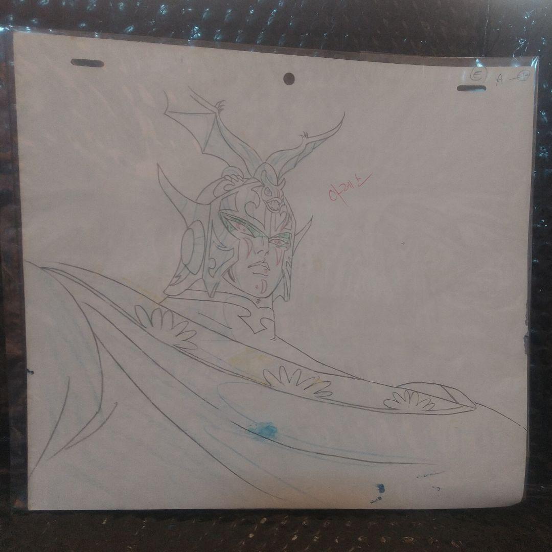 ★セル画・聖闘士星矢