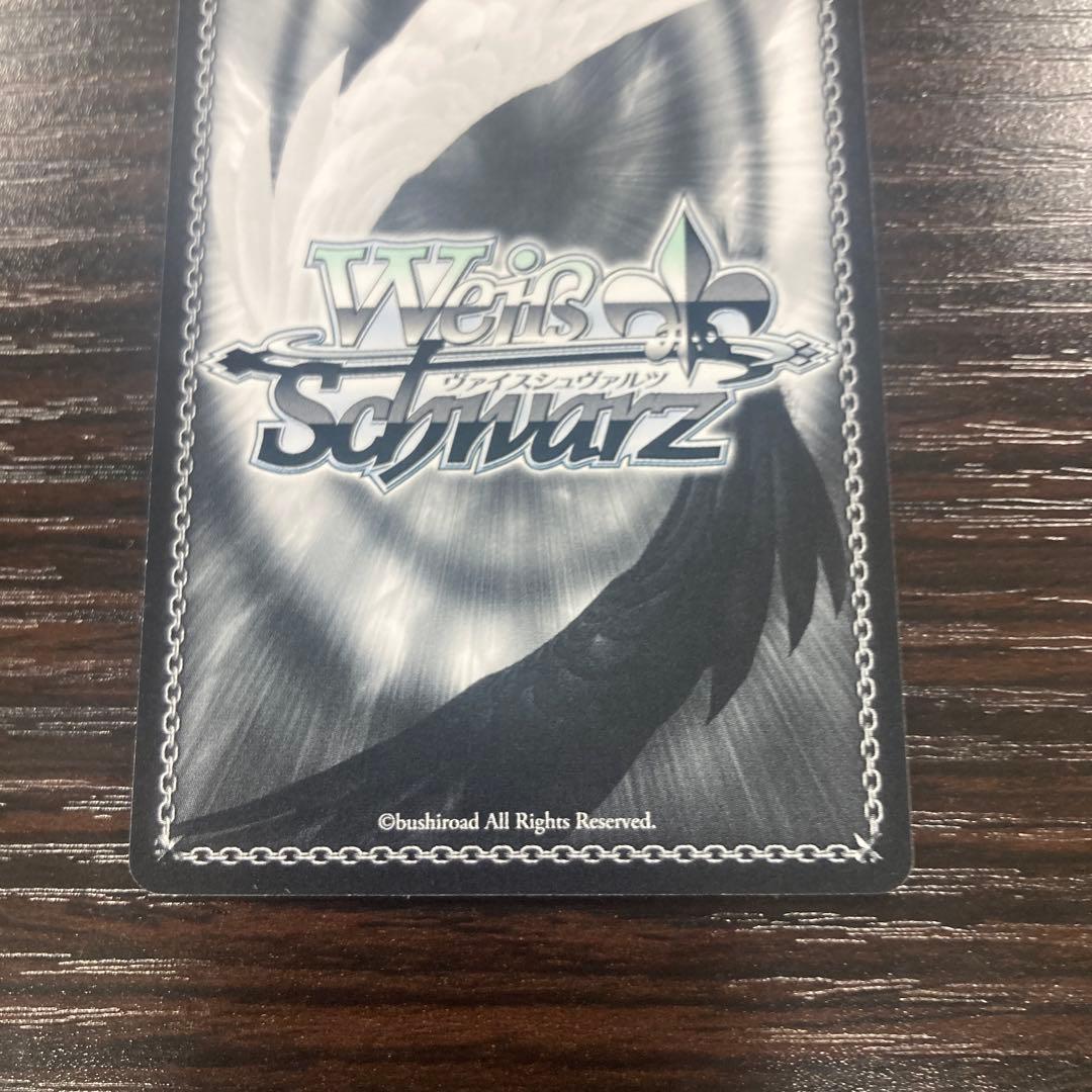 ヴァイスシュヴァルツ \"大切な何か\" 友利 奈緒 sp サイン