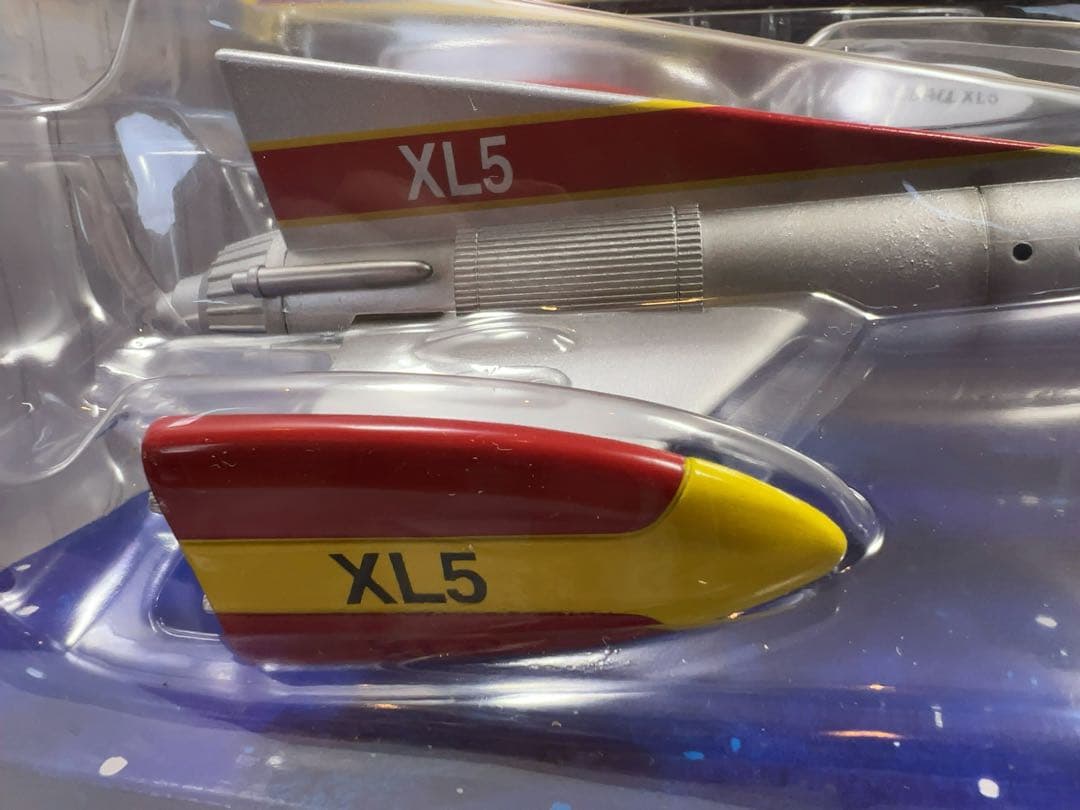 ファイヤーボール XL-5 新世紀合金　塗装済み完成品　ミラクルハウス