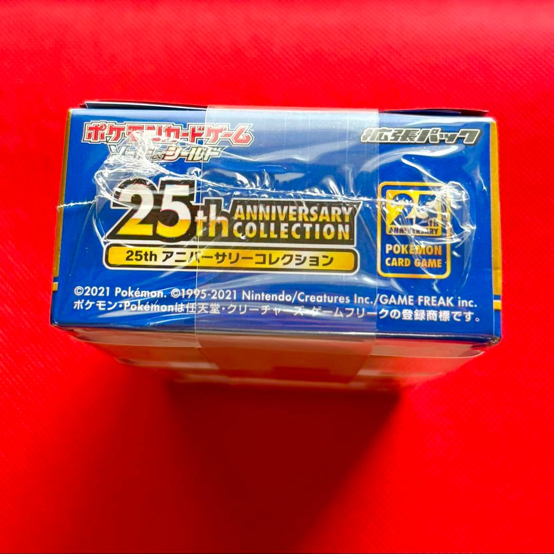 【新品未開封】ポケモンカード 25th 1boxシュリンク付き プロモ4枚付き