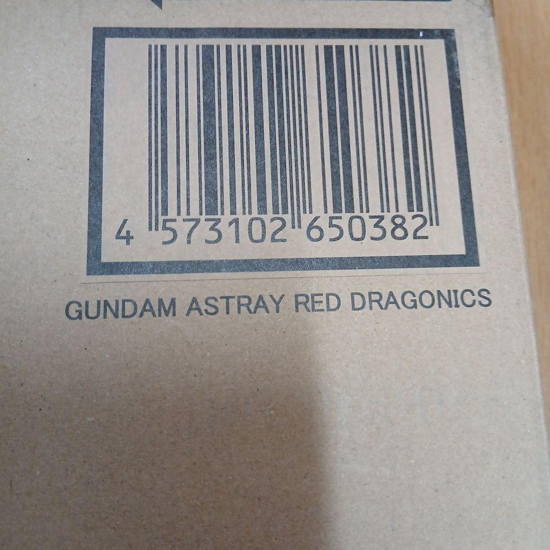 L BUILD ガンダムアストレイレッドドラゴニクス