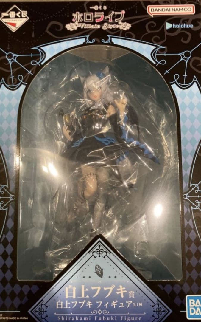 一番くじ ホロライブ 白上フブキ賞 フィギュア