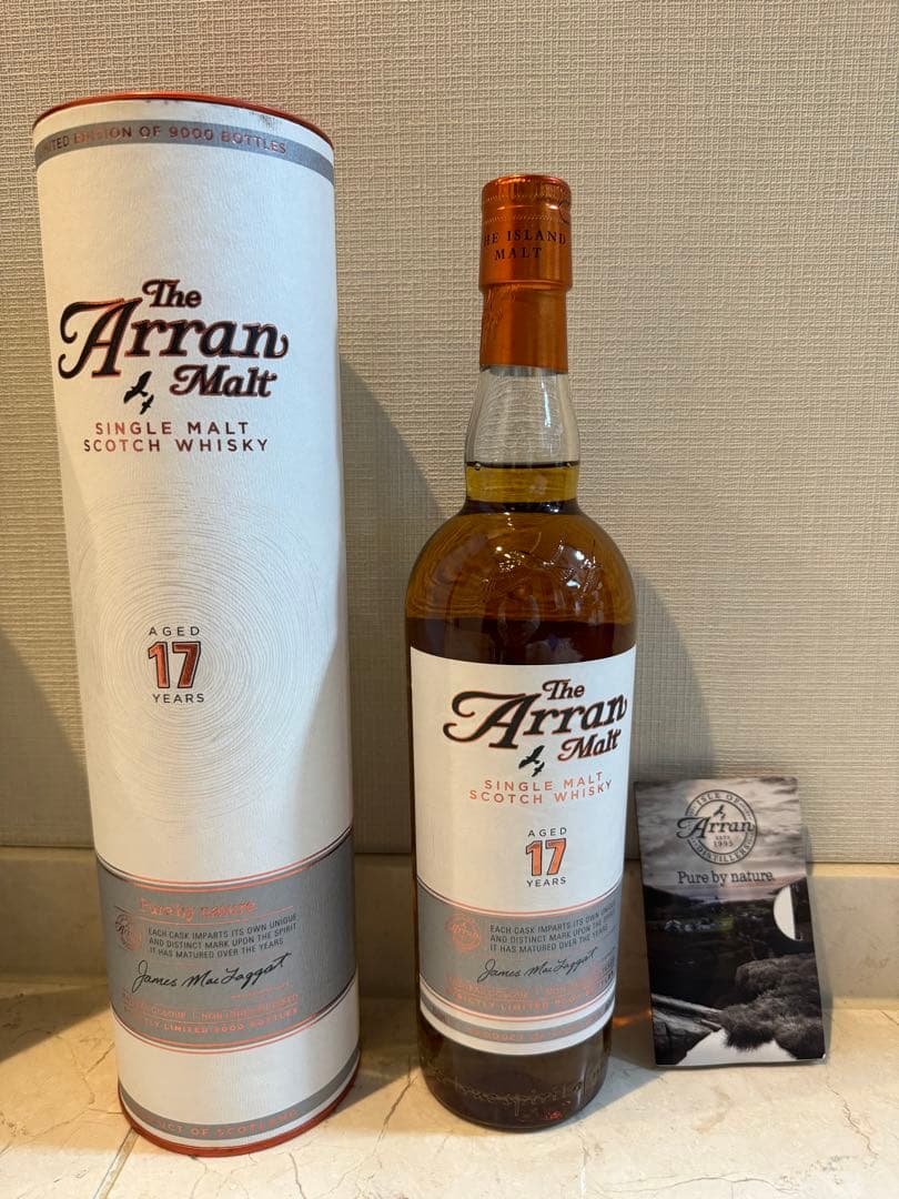 アラン 17年 旧ボトル 初期リミテッドエディション　700ml 希少 46%