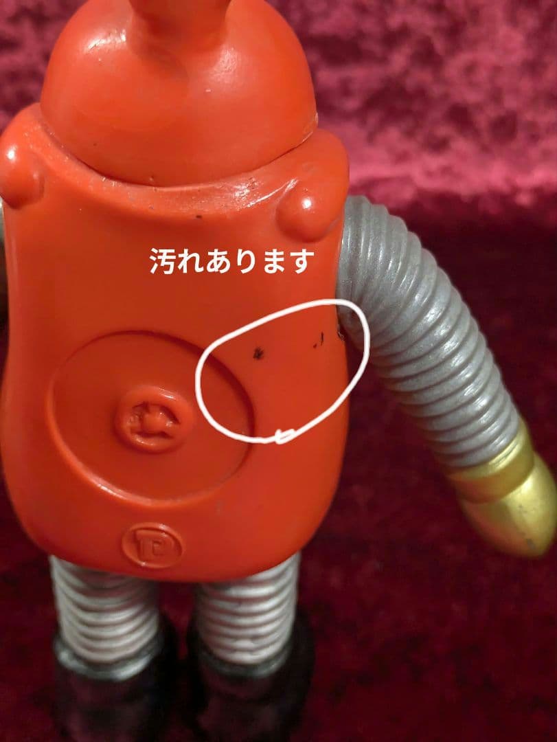 がんばれロボコン ソフビ