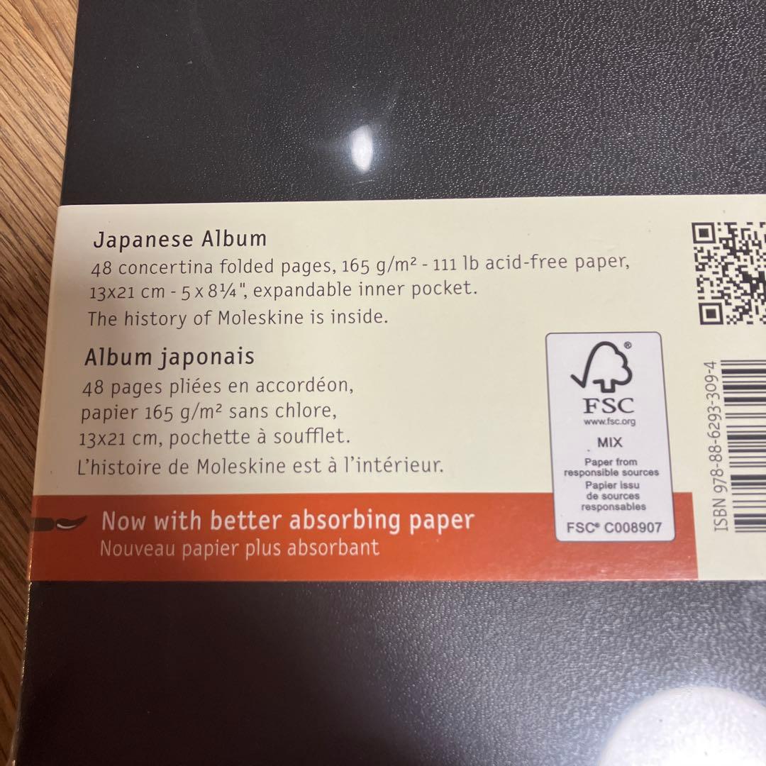 超レア　モレスキン　Moleskine Japanese Album ジャバラ
