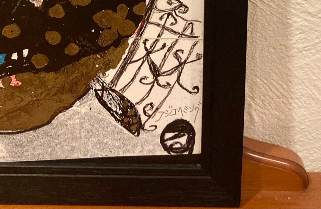 フジ子・ヘミング　アート 絵画　ベニスのカーニバル　フジコヘミング 額装 サイン