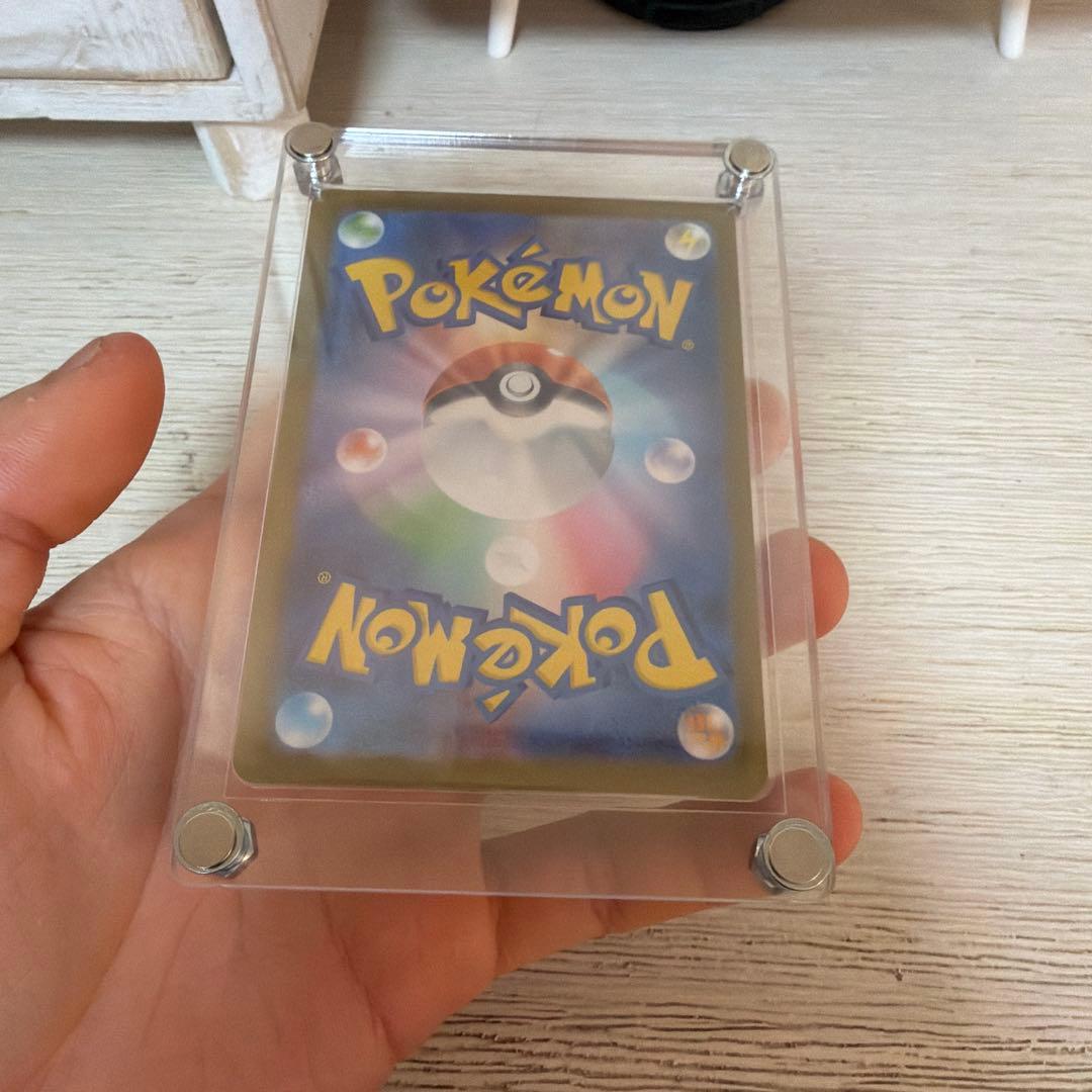 ポケカ　メガリザードンX ex SAR　110/080　即日発送おまけ豪華