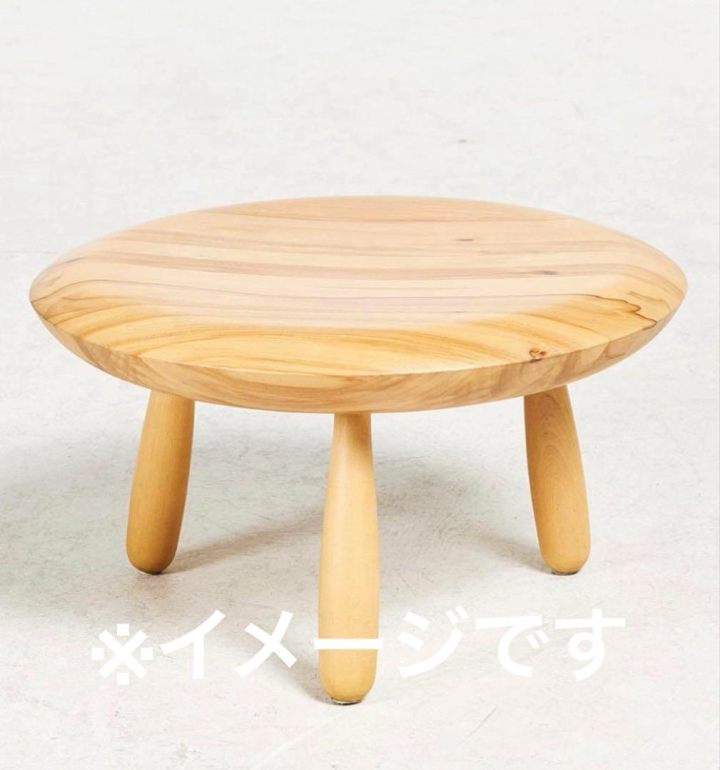 家具 IKEA KARLJOHAN