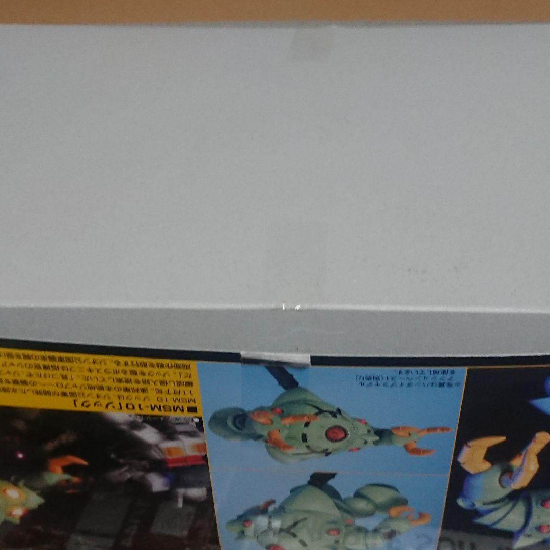 ガンプラセット 多種モデル20体セットGW限定