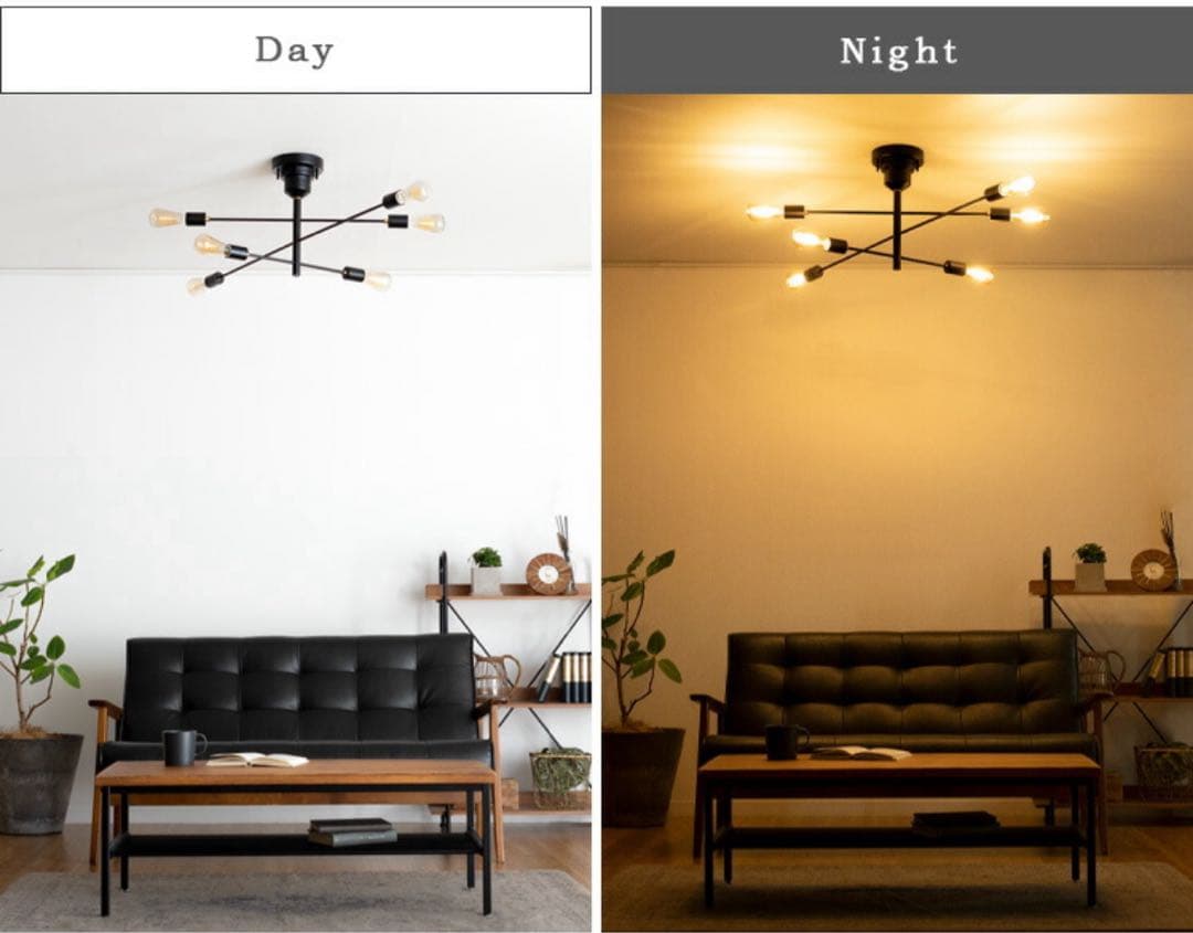 Astre シーリングライト