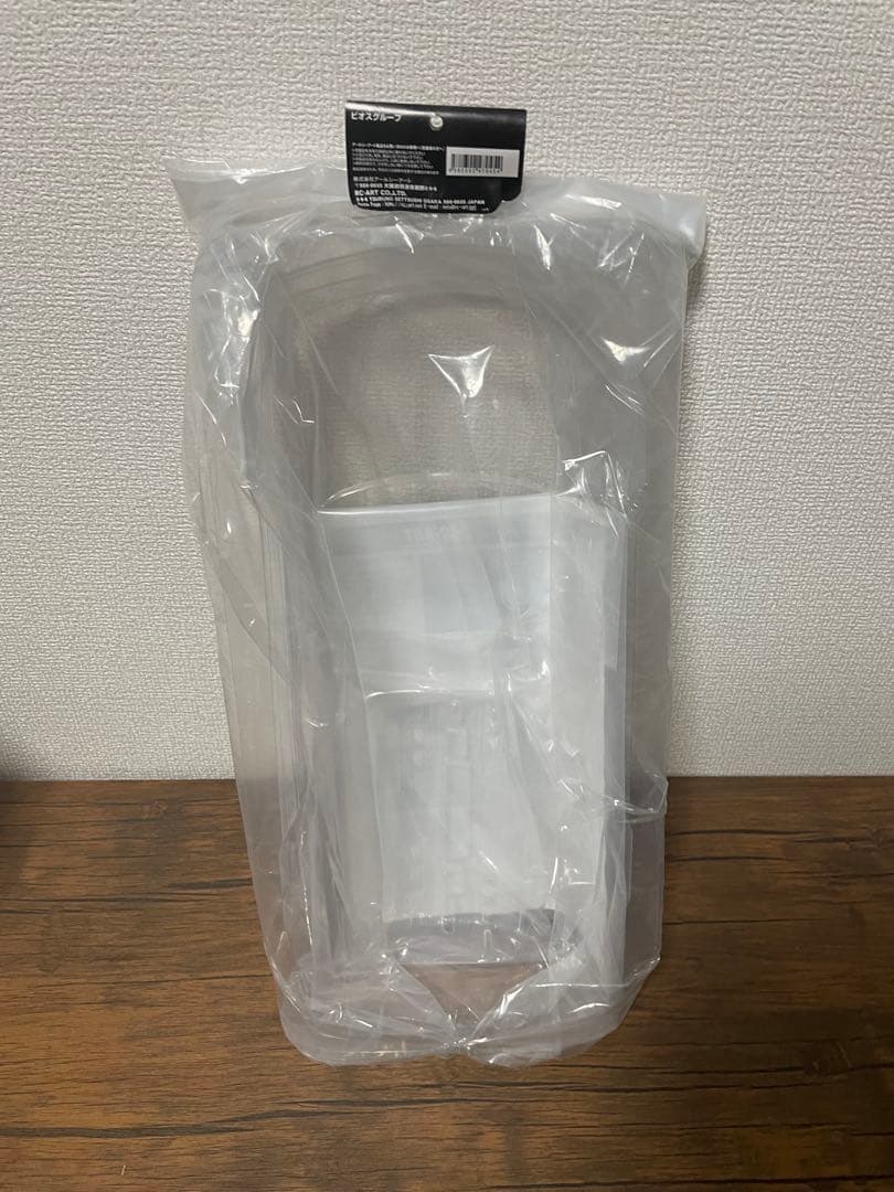 rc-artトヨタ　マーク2　ドリフト　1/10 ラジコン　ボディ　rc