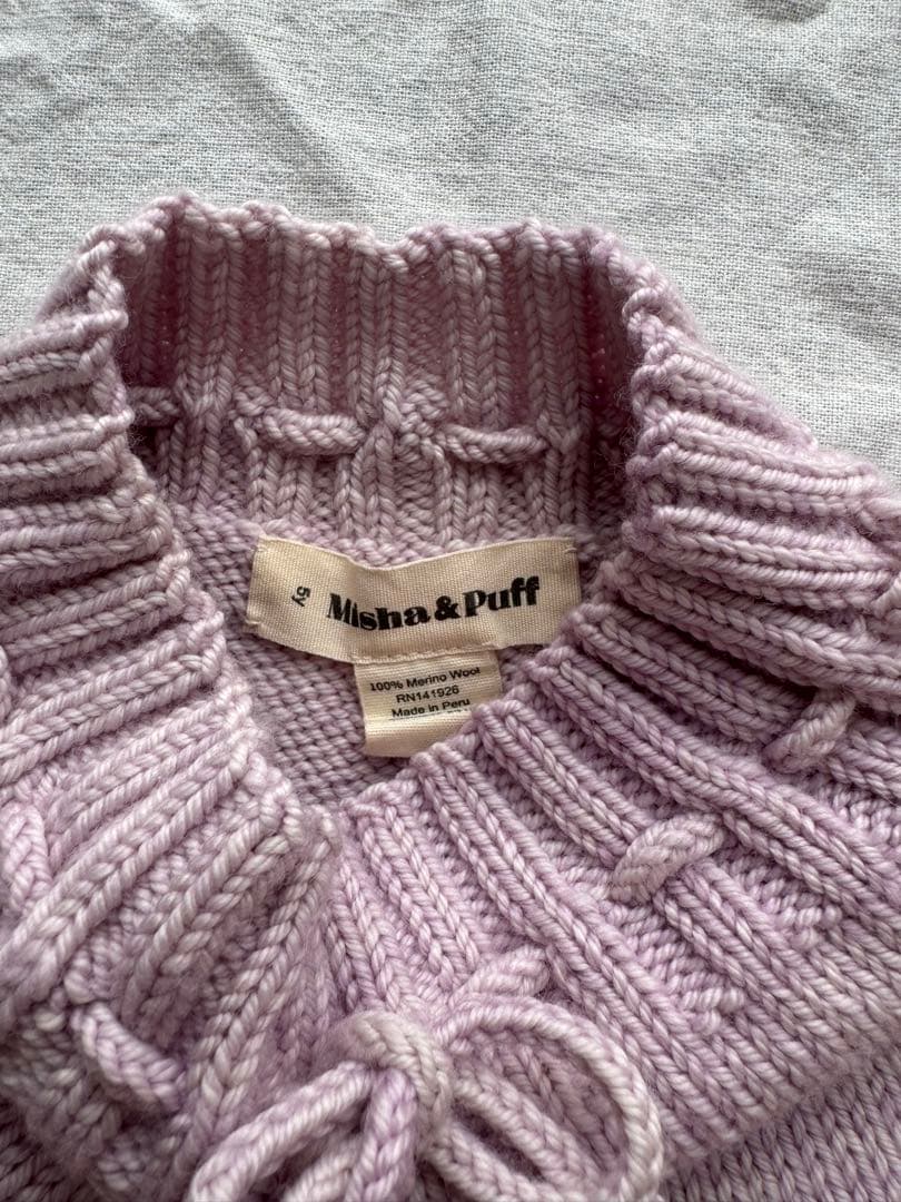 Misha & Puff skating skirt 5y ライラック