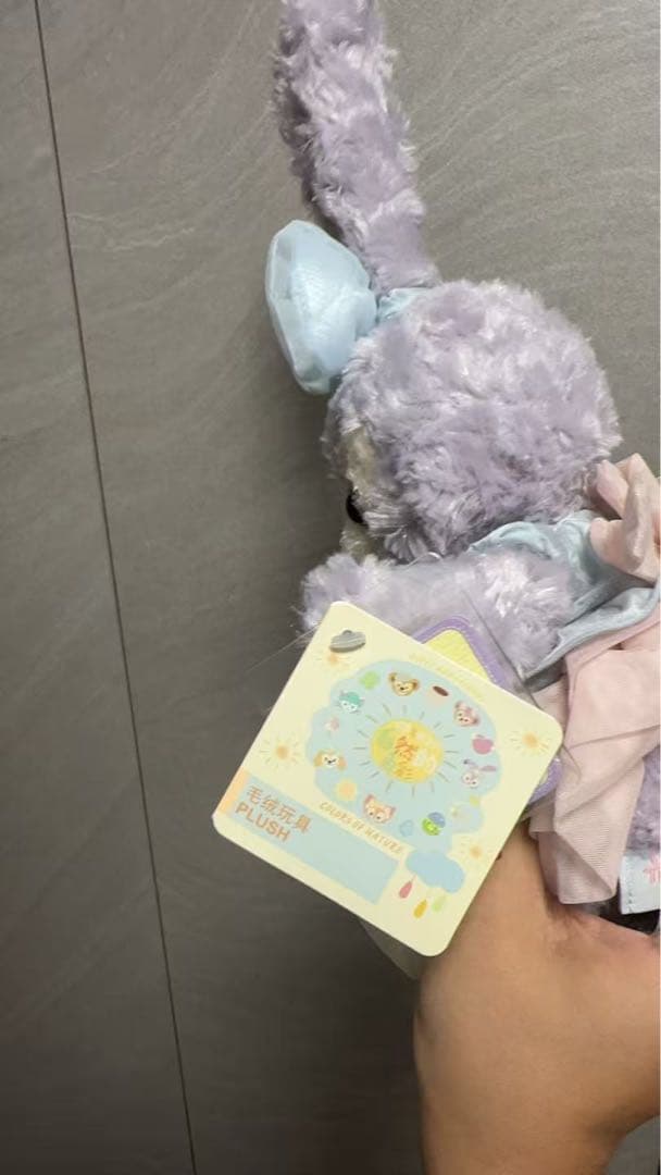 上海ディズニーランド正規品ステラルーSSぬいぐるみ