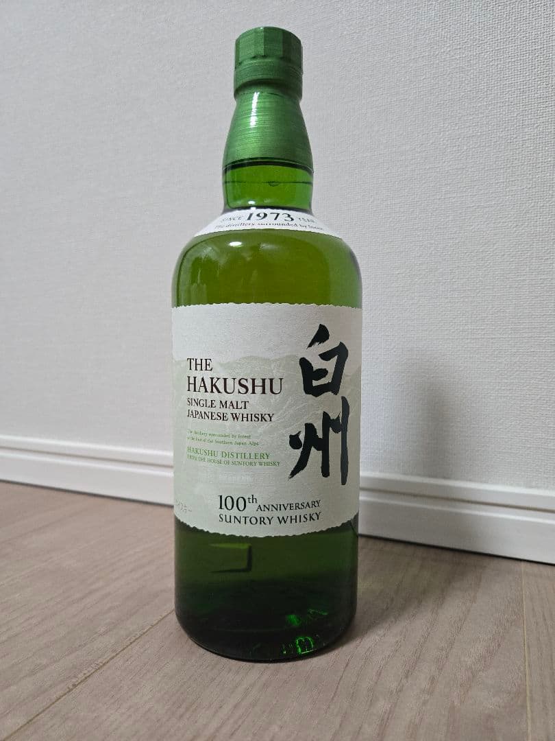白州NV 100周年記念ラベル　箱あり　シングルモルトウイスキー 700ml