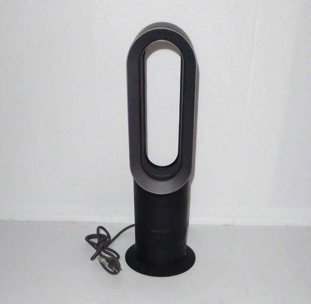 【美品】2022年製 Dyson ダイソン Hot Cool AM09