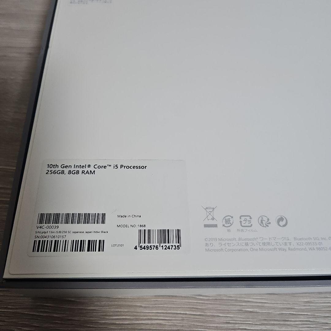 Windowsノート本体 Microsoft Surface Laptop 256GB 8GB RAM