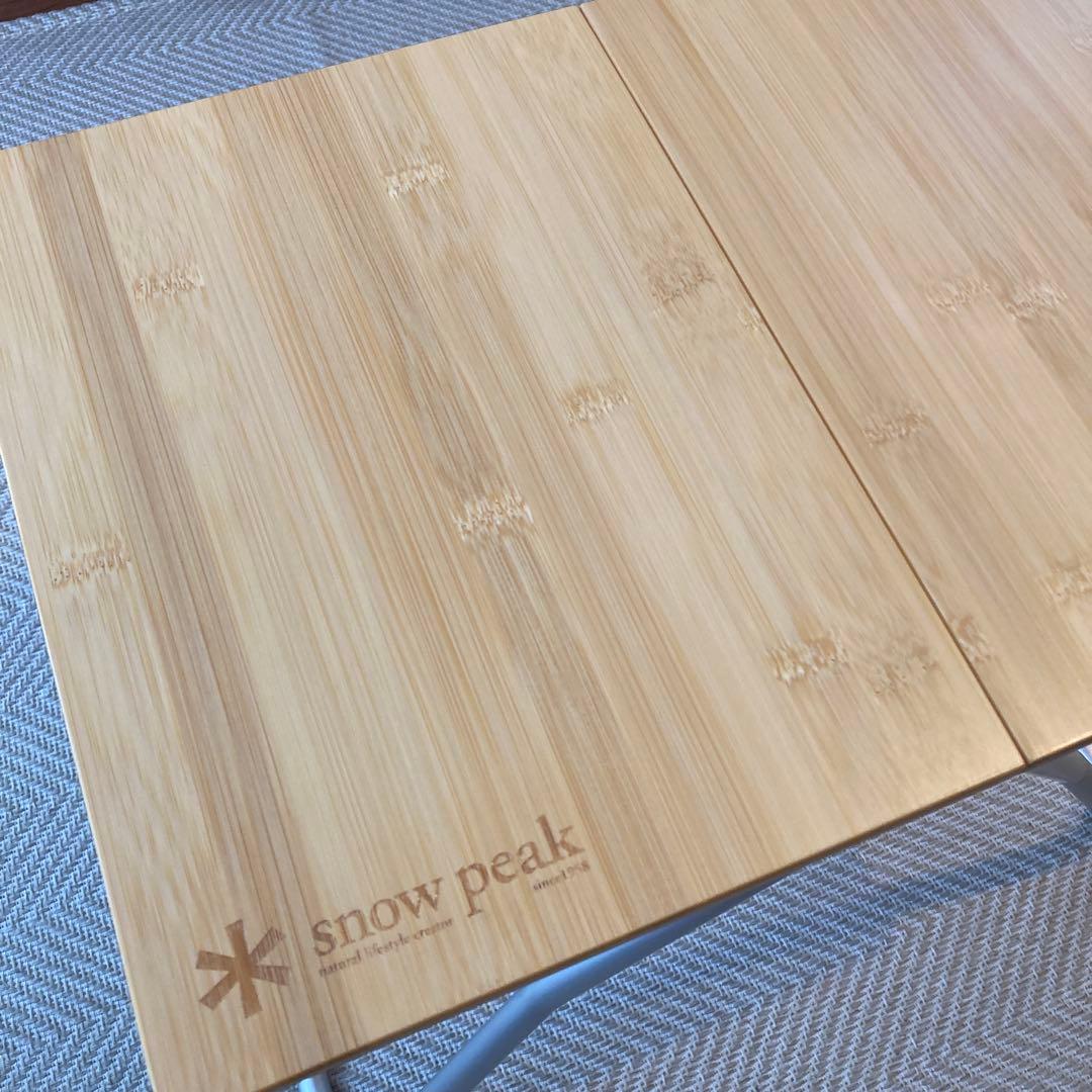 【美品】 peak myテーブル竹