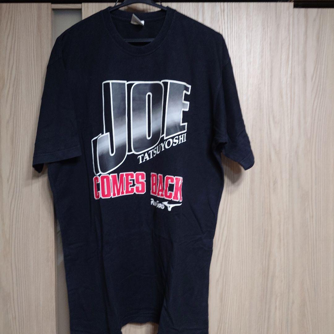 タナタナ Tシャツ1枚のみ 辰吉丈一郎 ミズノ社製ウエア