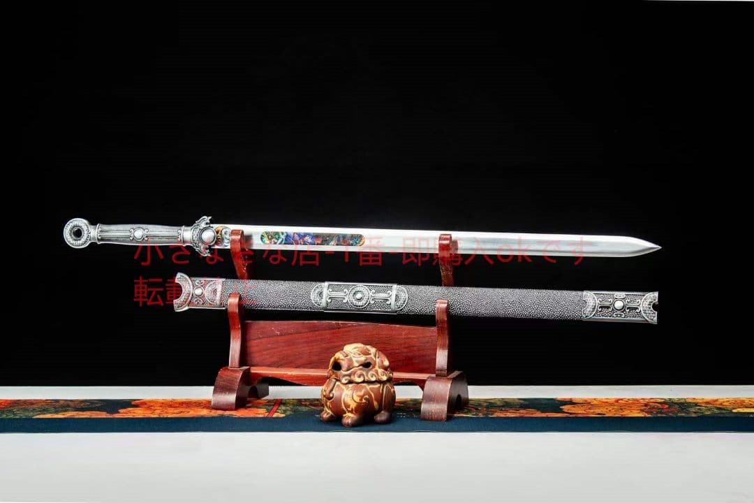 玉璧-司鎏唐剣  古兵器 武具 刀装具 日本刀 模造刀 居合刀