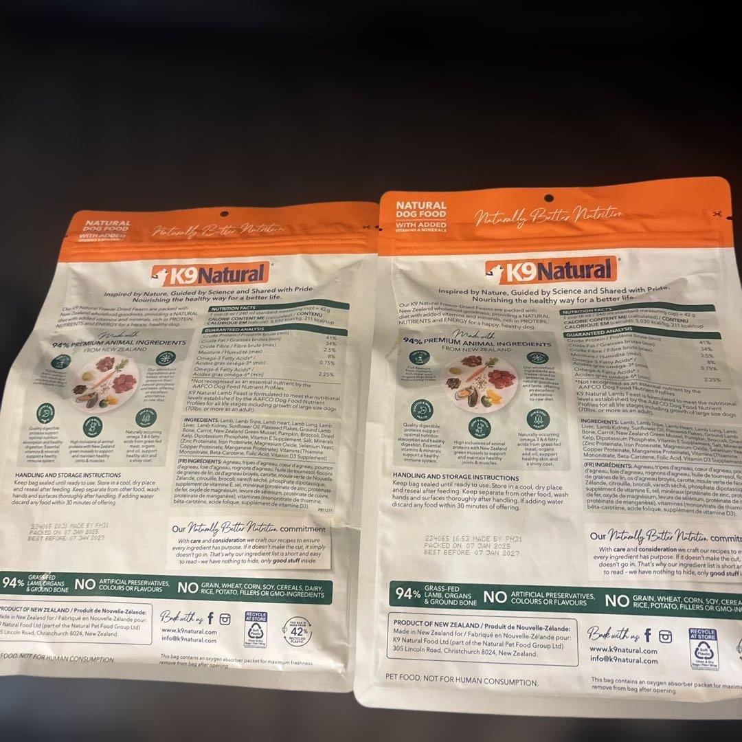 K9 Natural ラムフィースト*2袋セット