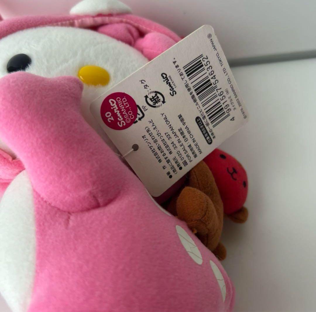ハローキティ 宮島 鹿 ぬいぐるみ ご当地ぬいぐるみ