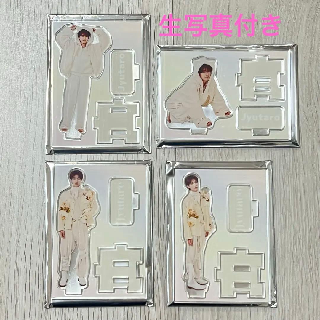 山中柔太朗 生誕 ミニアクスタ コンプ 生写真付き