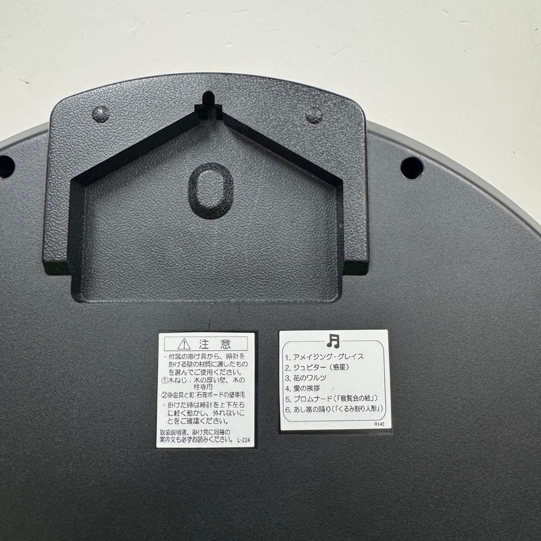 未使用 SEIKO（セイコー）電波掛け時計 からくり時計 RE559H