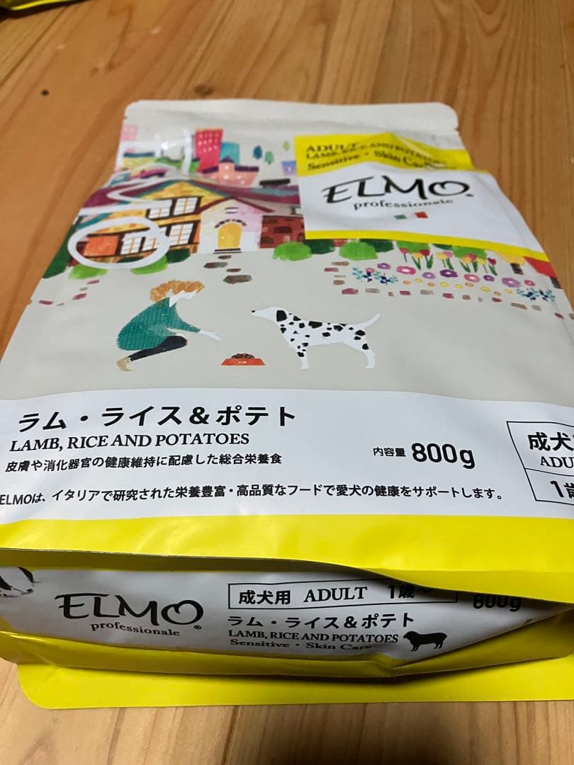 ELMO ドッグフード ラム・ライス＆ポテト 800g✖️3 3kg✖️1